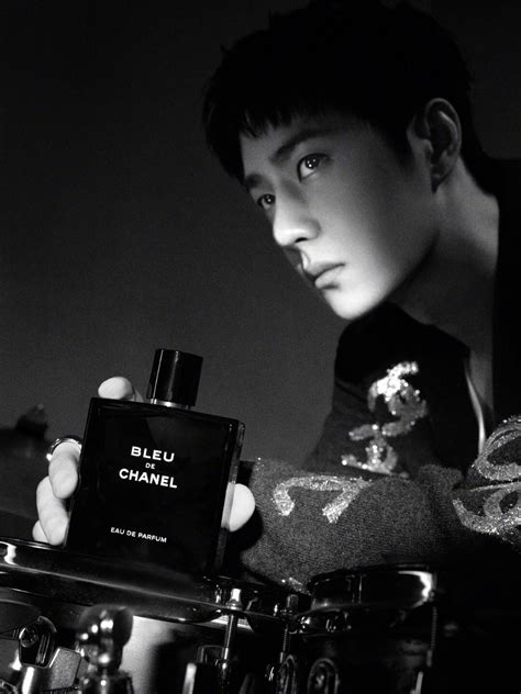 wang yibo chanel perfume|CHANEL.